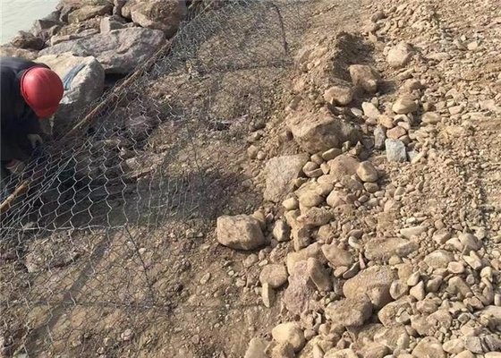 Καλάθια με συρμάτινο πλέγμα συρματοπλέγματος 2,0 mm με επίστρωση βαριού ψευδαργύρου Προστασία εδάφους από διάβρωση