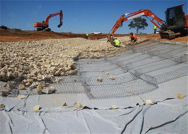 στρώμα 6 * 8  Gabion