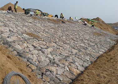 στρώμα 6 * 8  Gabion